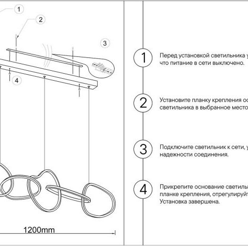 Подвесной светильник Kink Light Сена 07609-5AL,12 Подвесной светильник Kink Light Сена 07609-5AL,12