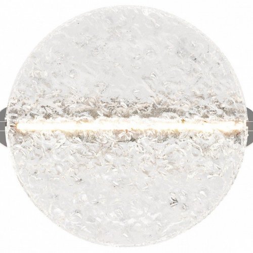 Настенный светильник Mangata MOD387WL-L8CH3K