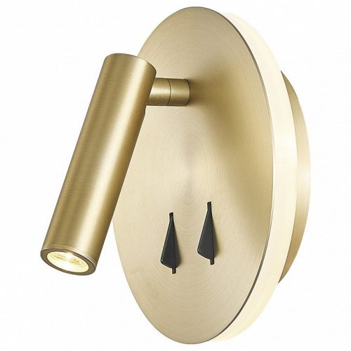 Настенный светодиодный светильник Mantra Cayman 7853 Настенный светодиодный светильник Mantra Cayman 7853