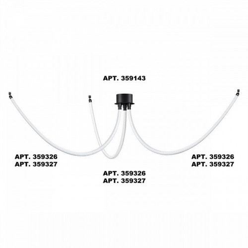 Подвесной светильник Novotech Ramo 359326