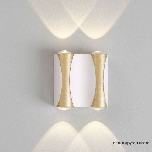 Настенный светодиодный светильник Crystal Lux CLT 022W2 WH-GO 4000K Настенный светодиодный светильник Crystal Lux CLT 022W2 WH-GO 4000K