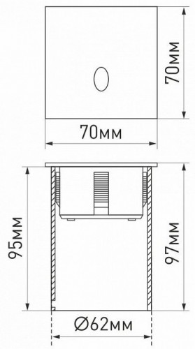 Встраиваемый светильник уличный Arlight LT-GAP 025738