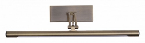 Подсветка для картин Zortes Besser ZRS.64705.12