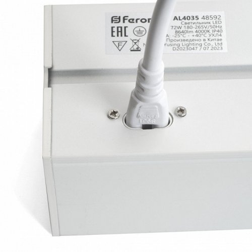 Линейный светодиодный светильник Feron RetailRay AL4035 48592