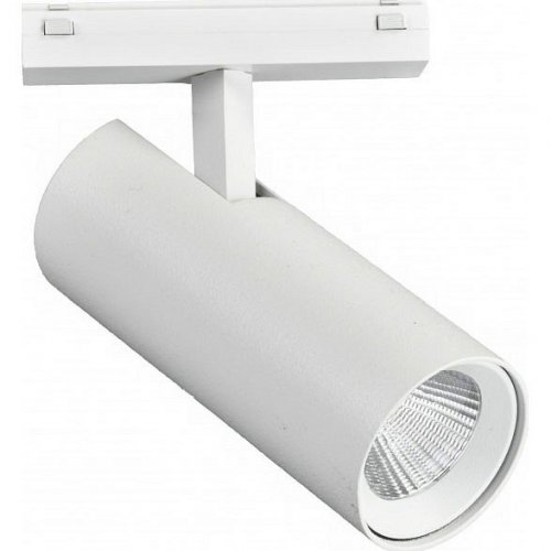 Светильник на штанге iLedex Technical VISION48/25 4825-042-D55-18W-38DG-3000K-WH