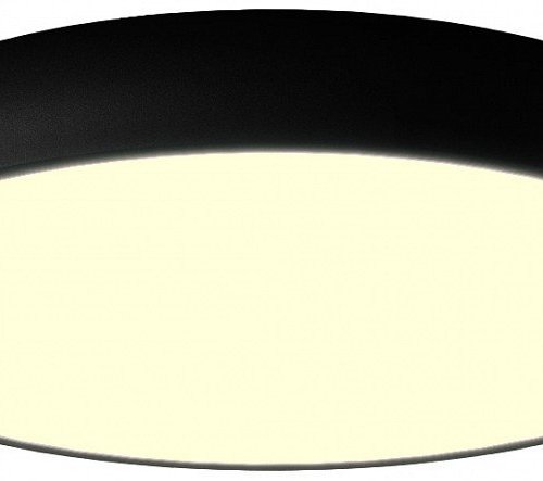 Потолочный светильник 6063 0521201 Потолочный светильник 6063 0521201