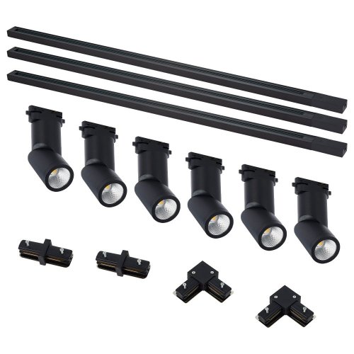 Трековая система в сборе Base ST2650.430.06