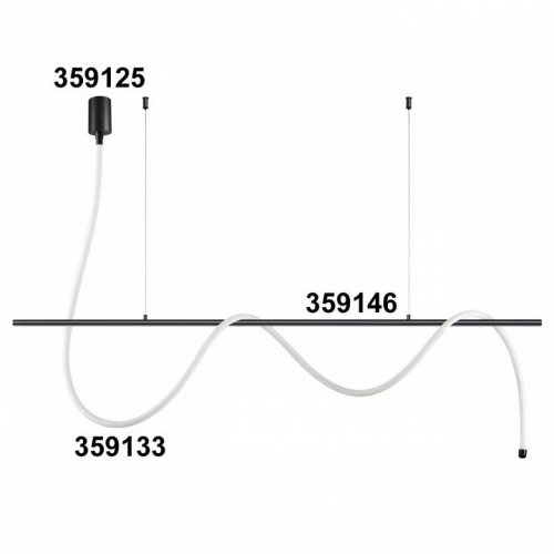 Подвесной светильник Novotech Ramo 359133