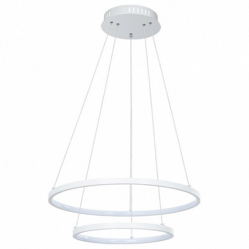 Подвесной светодиодный светильник Arte Lamp Frodo A2197SP-2WH Подвесной светодиодный светильник Arte Lamp Frodo A2197SP-2WH