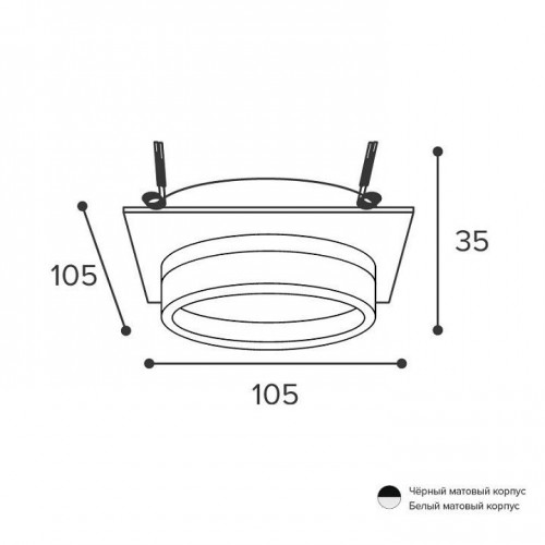 Встраиваемый светильник Wolta Luce WDL-GX53/06BL-S