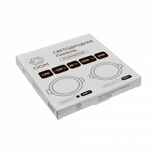 Встраиваемый светильник Apeyron Electrics LP-11 Встраиваемый светильник Apeyron Electrics LP-11