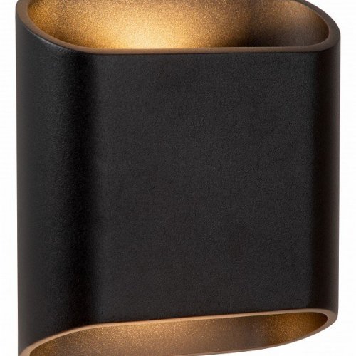 Спот Lucide Amigo 2767/12/31 Спот Lucide Amigo 2767/12/31