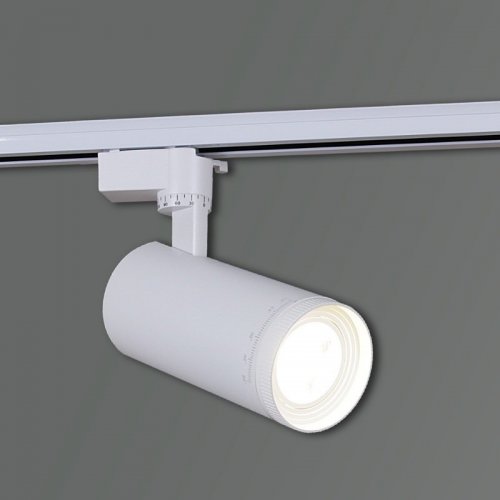 Трековый светильник Reluce 05830-9.3-001QY LED30W WT Трековый светильник Reluce 05830-9.3-001QY LED30W WT