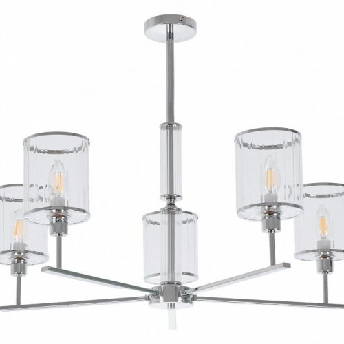 Потолочная люстра Alen MR1913-5P Потолочная люстра Alen MR1913-5P