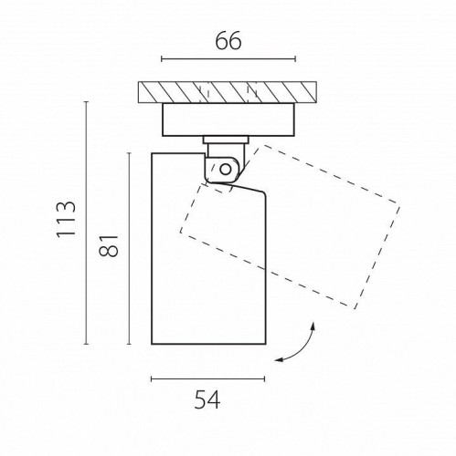 Точечный светильник Lightstar Rullo 213407