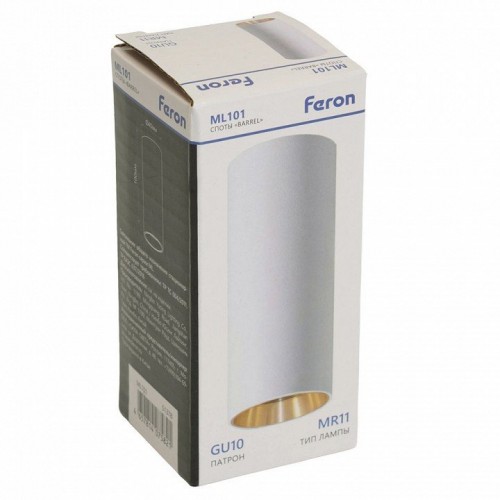 Светильник потолочный Feron ML101 Barrel MR11 GU10 35W 230V,  белый + золото 51378