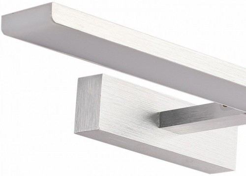 Подсветка для картин Zortes Ray ZRS.63303.24 Подсветка для картин Zortes Ray ZRS.63303.24