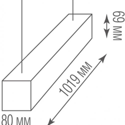 Подвесной светильник Donolux Decoled DL18516S100WW40L5 D1