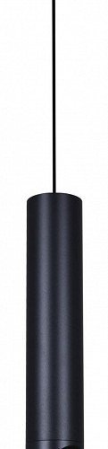 Подвесной светильник Reluce Technical 16007 16007-0.9-001LD 300mm GU10 BK+GD