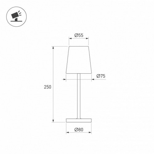 Настольная лампа декоративная Arlight DAISY 058566