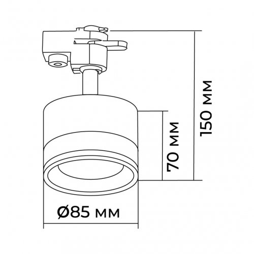 Трековый светильник Apeyron Sunrise 16-87