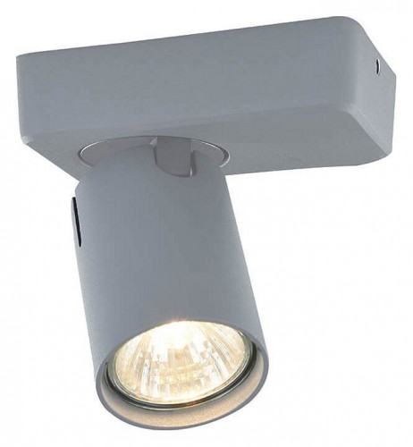 Спот Vele Luce Carrisi VL8067S31