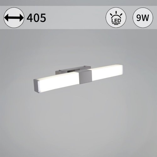 Подсветка для картин  03269-0.2-400