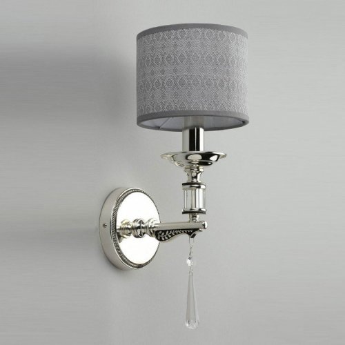 Бра Omnilux Rovigo OML-64311-01 Бра Omnilux Rovigo OML-64311-01