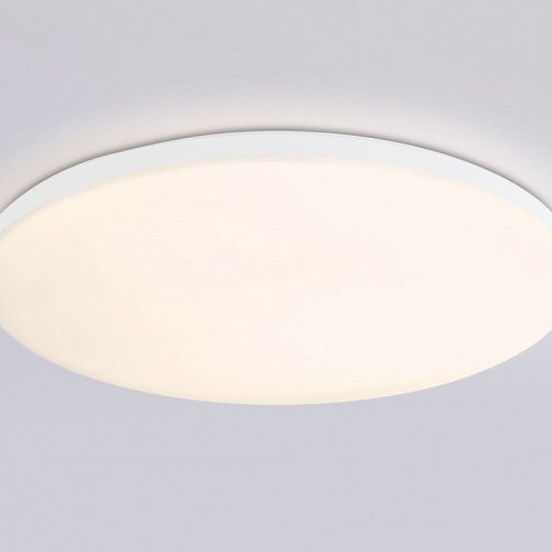 Потолочный светодиодный светильник Ambrella light Orbital Dance FZ2002