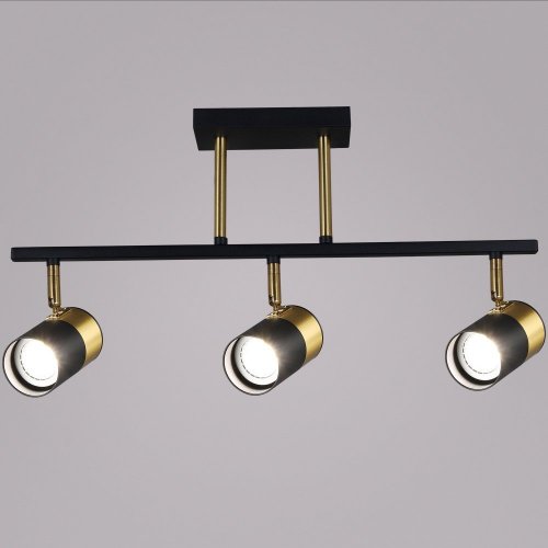 Светильник потолочный Reluce 06664-0.8-03 BK+COP GU10