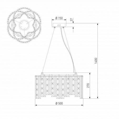 Подвесная люстра Eurosvet Radiance 101011/6