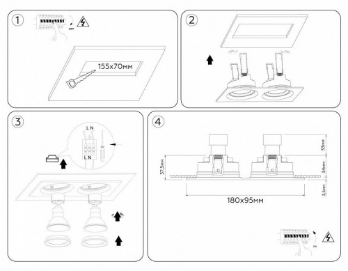 Точечный светильник Ambrella light Techno Spot TN1146