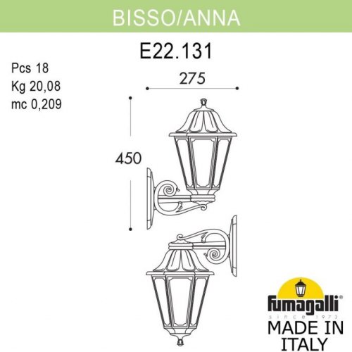 Настенный фонарь уличный Fumagalli Anna E22.131.000.BXF1RDN Настенный фонарь уличный Fumagalli Anna E22.131.000.BXF1RDN