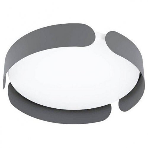 Потолочный светильник Eglo Valcasottos 99621