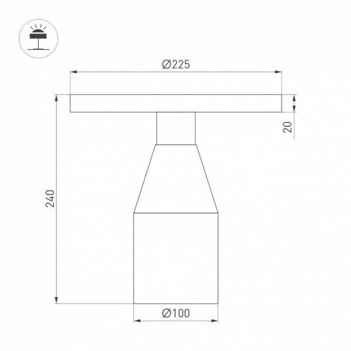 Настольная лампа декоративная Arlight CROOD 061769