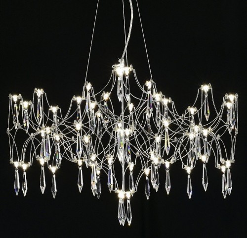 Подвесная люстра Ileria MR2650-57P-76AP