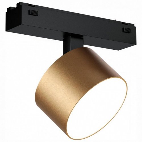 Светильник на штанге iLedex Technical VISION48/25 4825-047-D90-10W-110DG-3000K-SGD