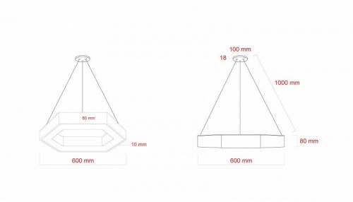 Подвесной светильник Эра Hexagon Б0058880