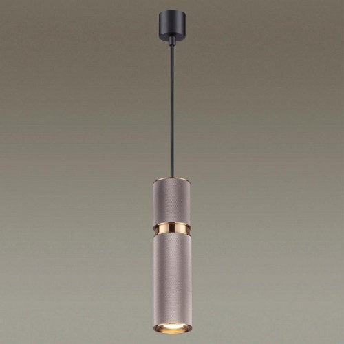 Подвесной светильник Odeon Light Afra 4745/5L Подвесной светильник Odeon Light Afra 4745/5L