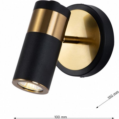 Спот Favourite Light Point 2997-1W