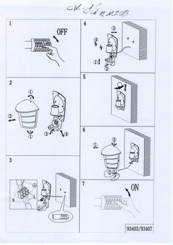 Уличный настенный светильник Eglo Aloria 93407
