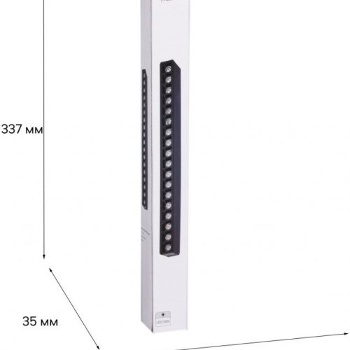 Трековый светильник Reluce 13004-9.3-001UR magnetic LED18W BK