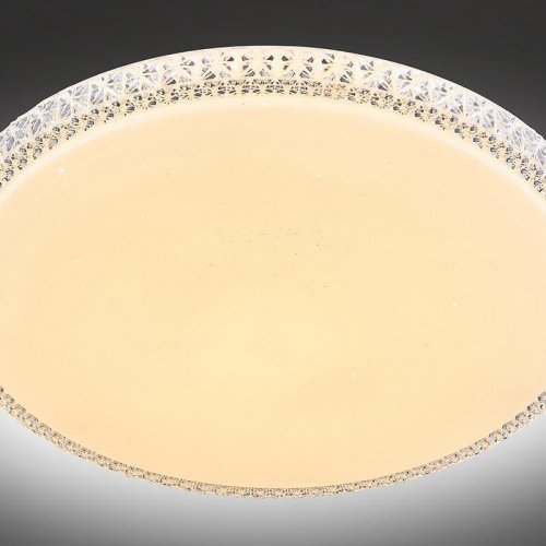 Потолочный светодиодный светильник Omnilux Biancareddu OML-47707-60