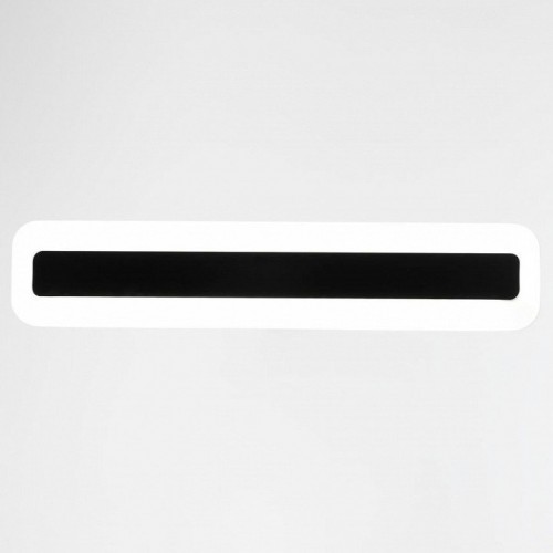 Настенный светильник Citilux Тринити CL238541