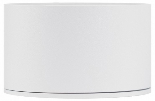 Накладной светильник Эра OL28 WH/BK Б0055581