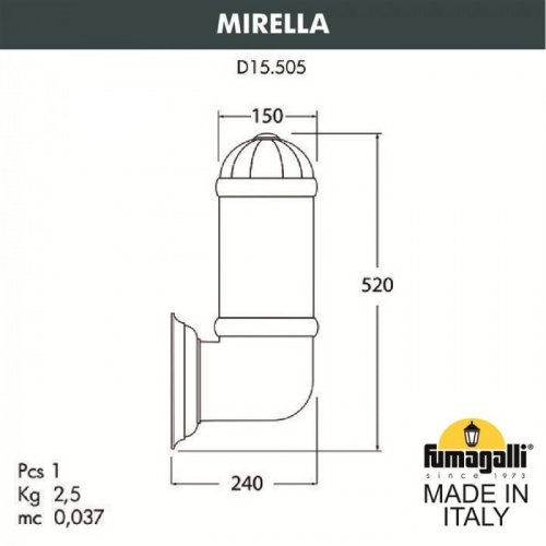 Настенный фонарь уличный Fumagalli Sauro D15.505.000.VXF1R.FC1