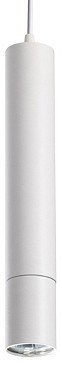 Трековый светильник Novotech Pipe 370400