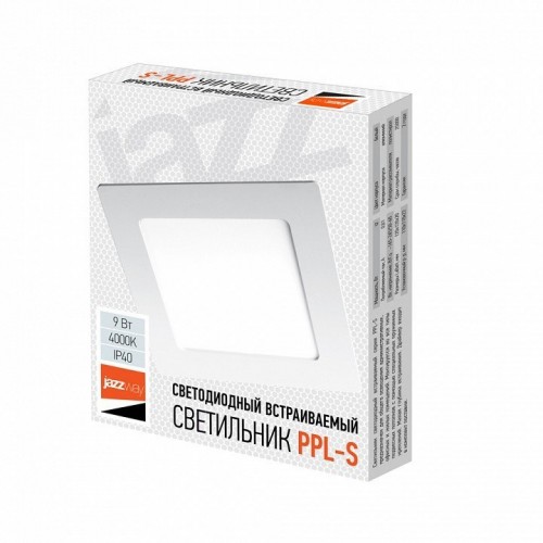Встраиваемый светильник Jazzway  PPL-S 9W 4000K IP40 WH