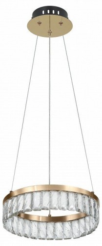 Подвесная люстра Rivoli Erika 6131-101 Б0061963