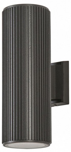 Архитектурная подсветка Favourite Pola 4514-2W